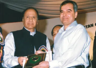 2003 Award